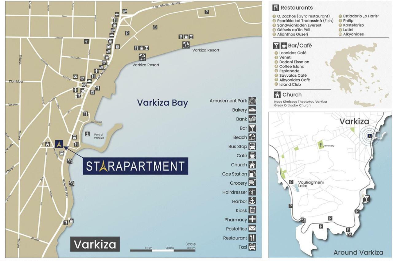 Starapartment Athens-Varkiza Top 2 Dış mekan fotoğraf